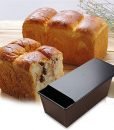 Toast Mould Non-stick Bread Loaf Pan with Lid Toast Mould Non-stick Bread Loaf Pan with Lid